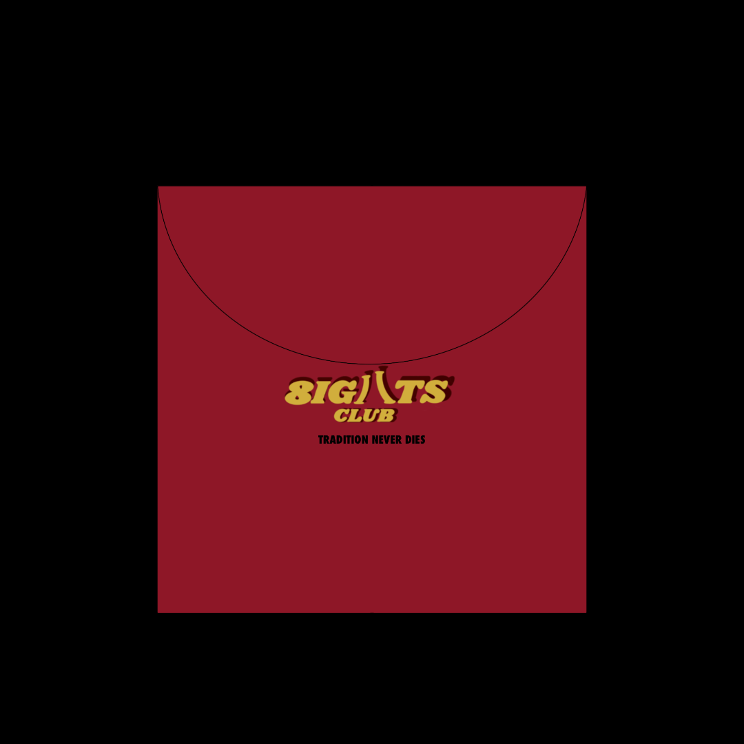 Chinese Red Envelope Packaging (LIMITED EDITION)