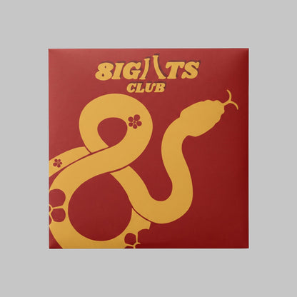Chinese Red Envelope Packaging (LIMITED EDITION)