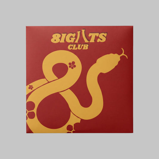 Chinese Red Envelope Packaging (LIMITED EDITION)
